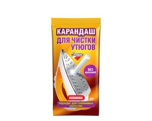 Карандаш д/чистки утюгов 25г