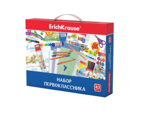 Набор для первоклассника 43 предм ErichKrause