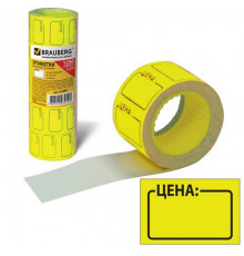 Ценник 35х25мм рулон 250шт с ценой Brauberg