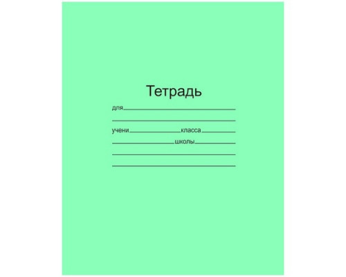 Тетрадь А5 12л линия узкая Маяк