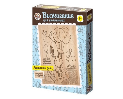 Выжигание по дереву "Летающий заяц" 2шт (с рисунком+чистое) 17х23 см
