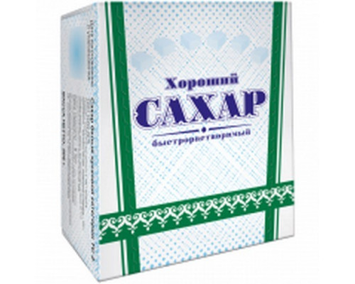 Сахар рафинад 0,5кг