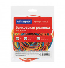 Банковская резинка 100г 60мм OfficeSpace