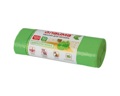 Мешки для мусора 120л 10шт биоразлагаемые LAIMA