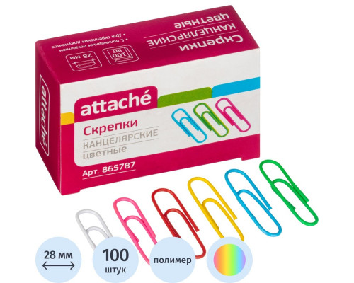Скрепки 28мм 100шт цветные Attache